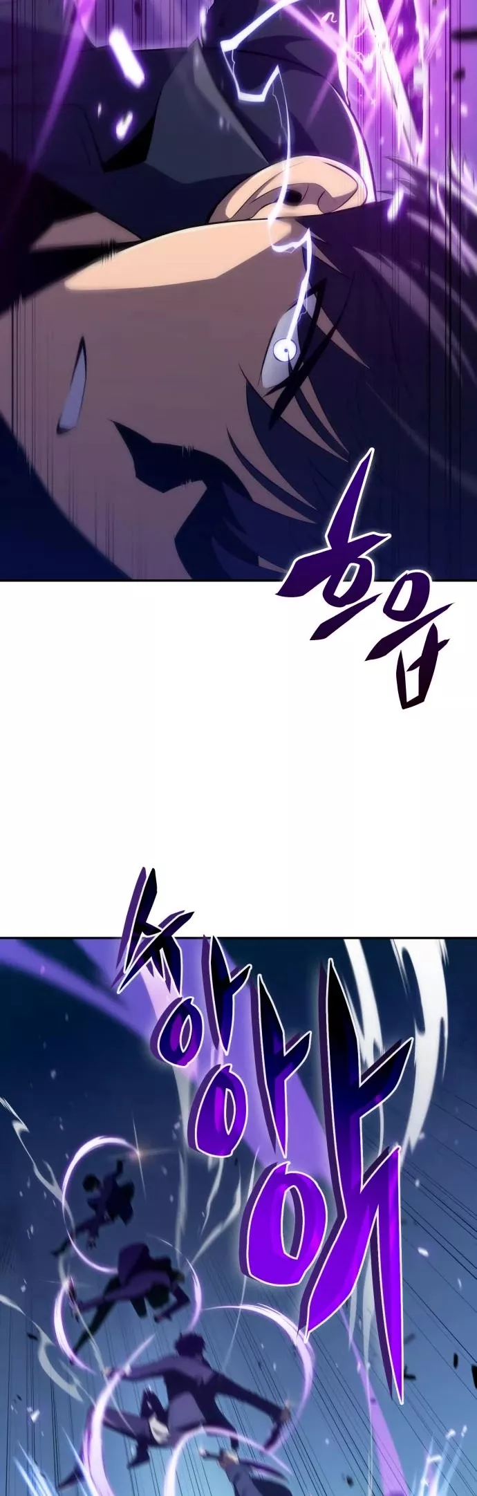 Solo Max-Level Newbie, chapter 13, image 43
