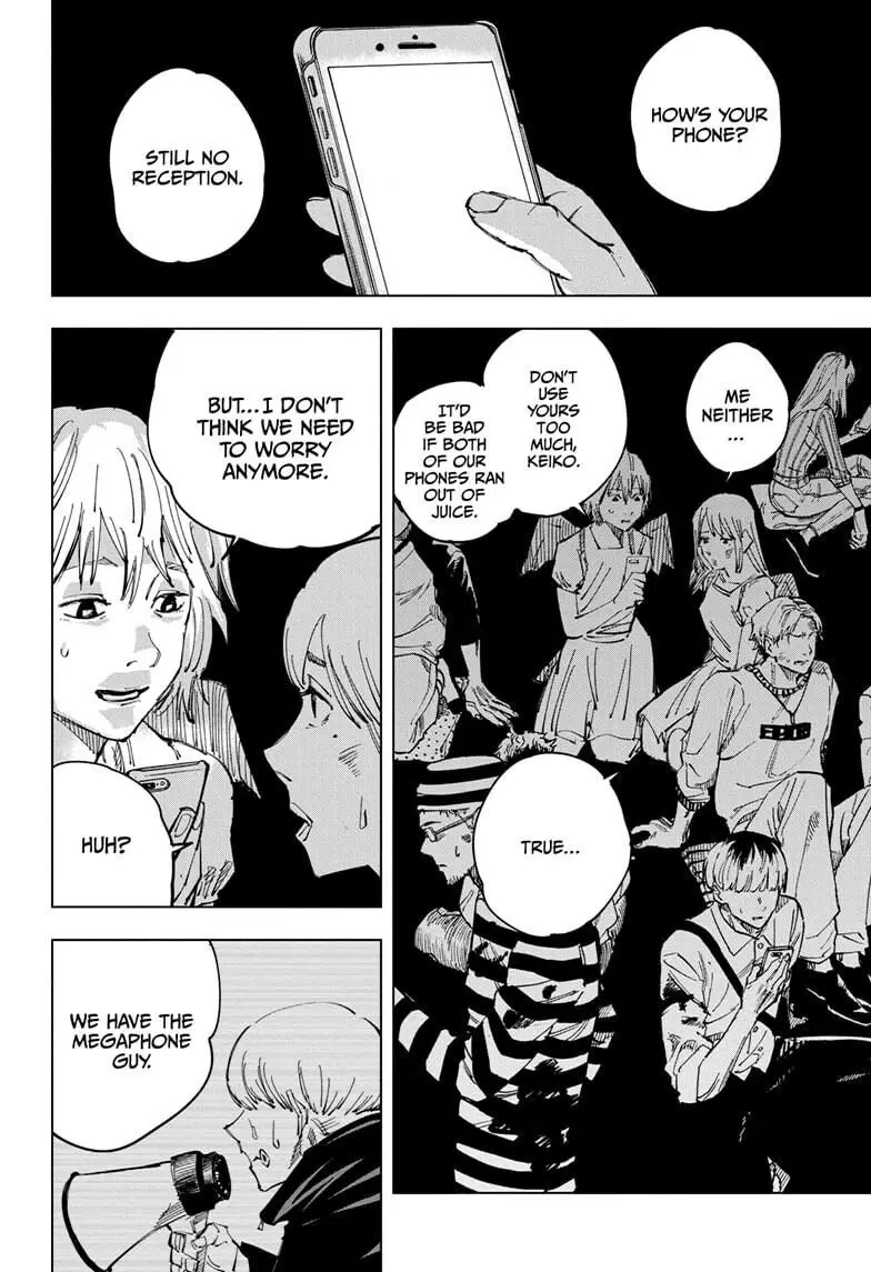 Jujutsu Kaisen, chapter 119, image 5