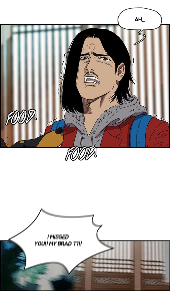Wind Breaker, chapter 153, page 41
