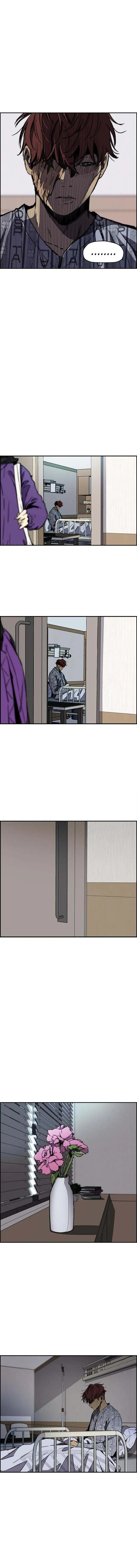 Wind Breaker, chapter 11, page 4
