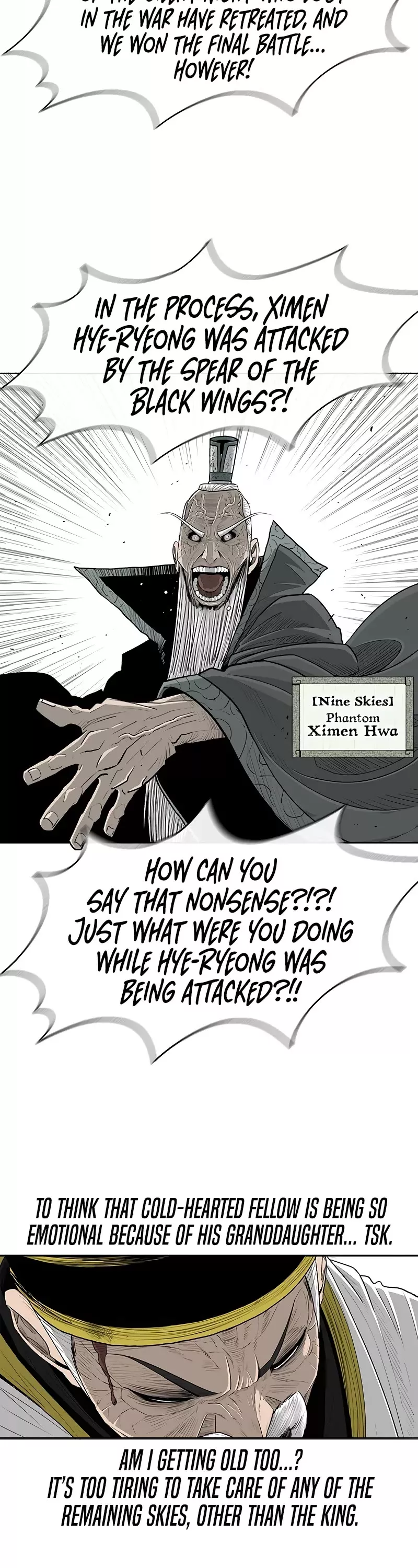 Legend of the Northern Blade, chapter 169, image 3