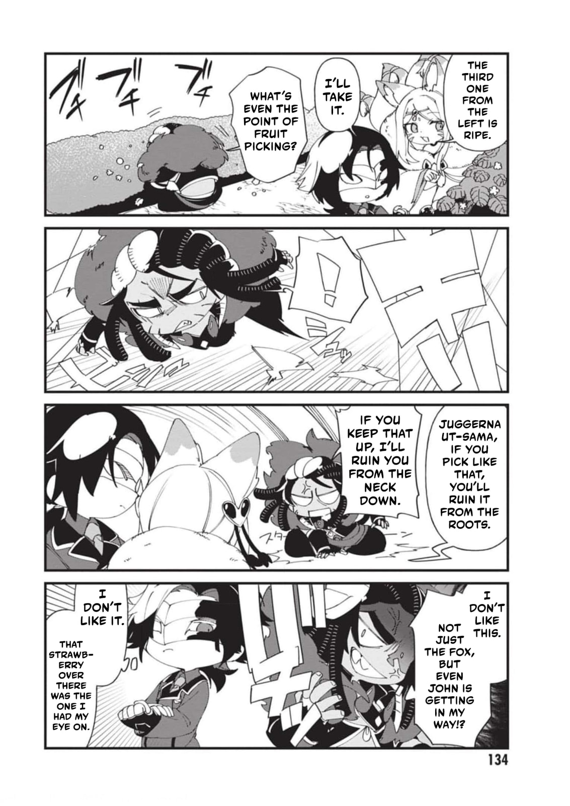 Kage no Jitsuryokusha ni Naritakute! Shadow Gaiden, chapter 38, image 9