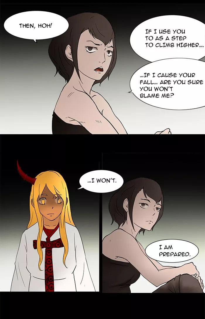 Tower of God, chapter 43, image 39