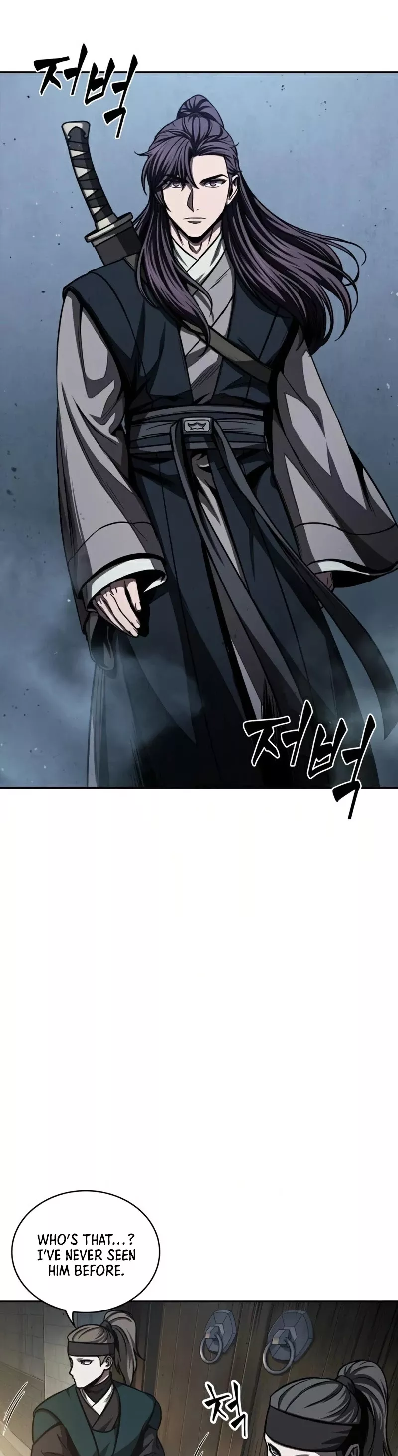 Nano Machine, chapter 88, image 16