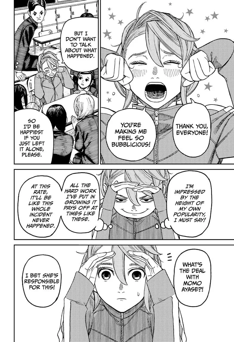 Dandadan, chapter 26, image 6