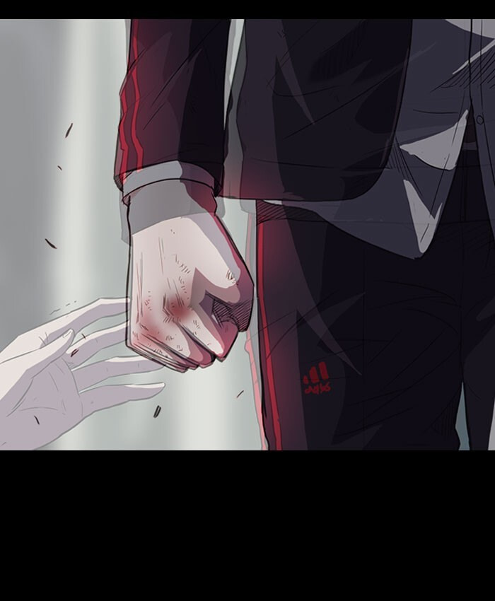 Wind Breaker, chapter 53, page 21