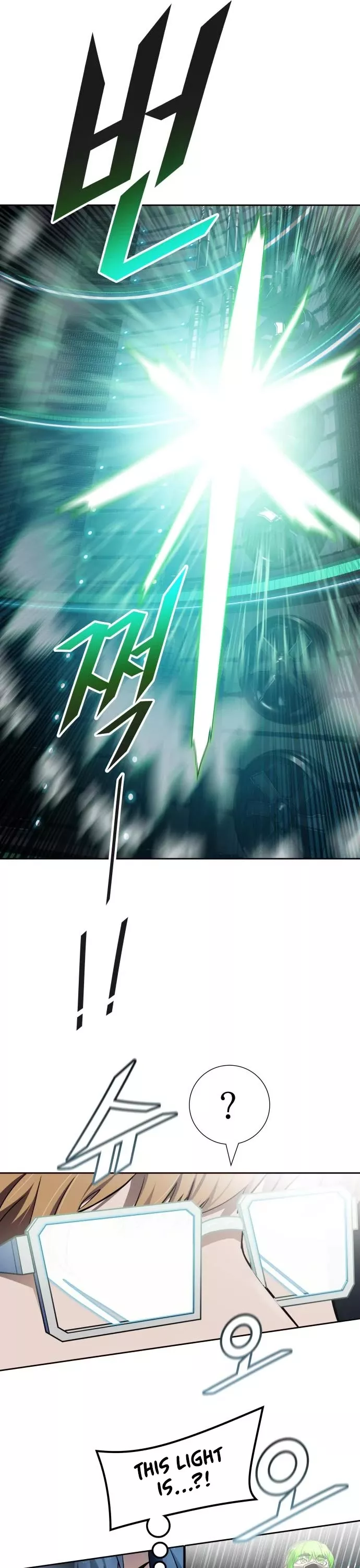 Tower of God, chapter 574, image 27