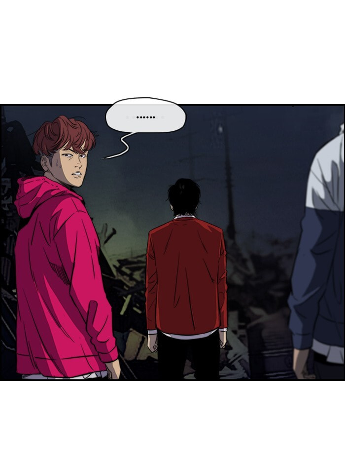 Wind Breaker, chapter 150, page 8