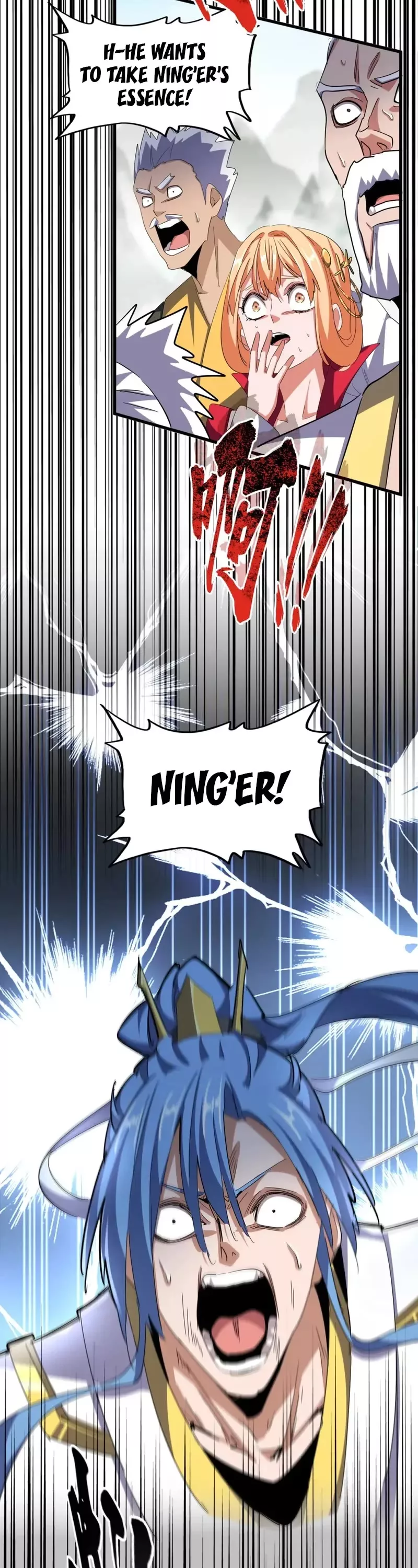 Magic Emperor, chapter 340, image 21