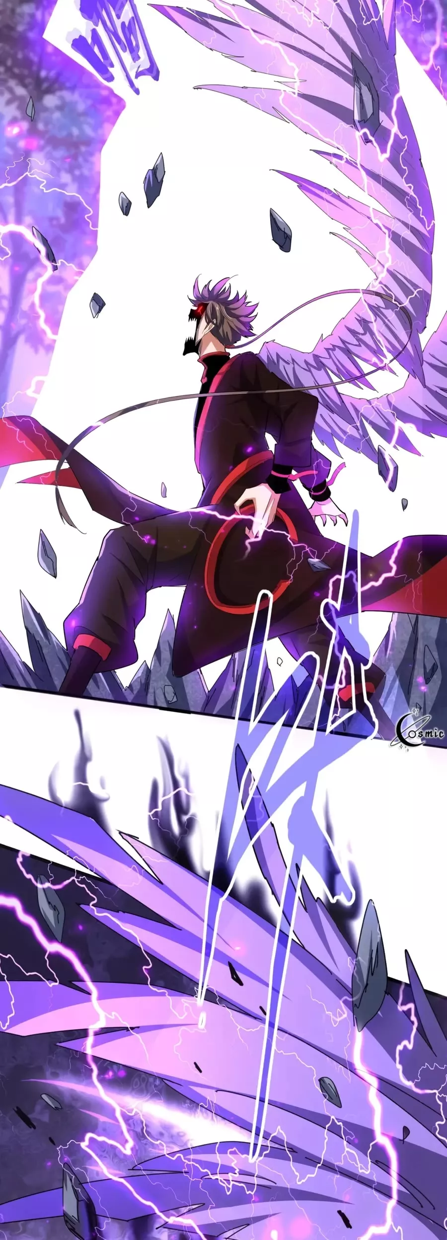 Magic Emperor, chapter 343, image 6