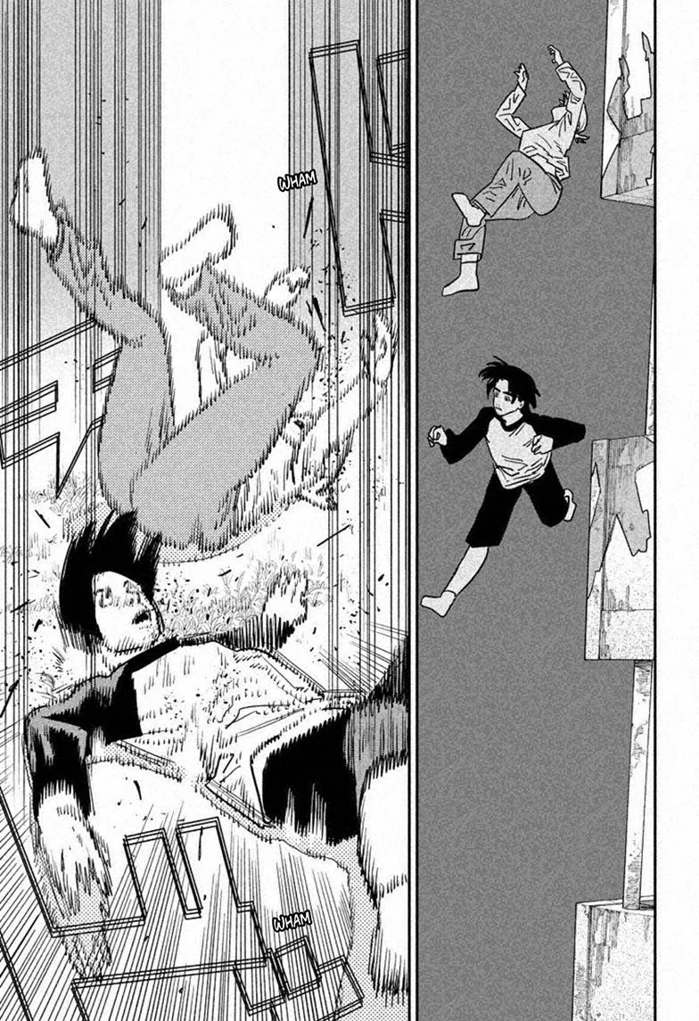 Chainsaw Man, chapter 122, image 12