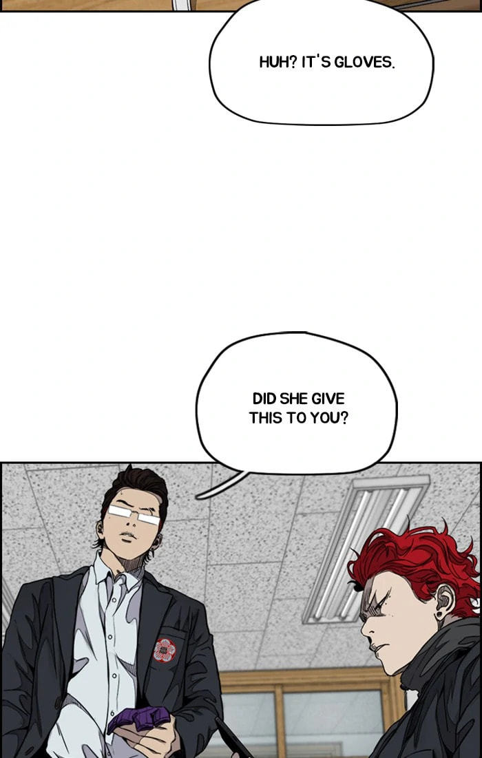 Wind Breaker, chapter 309, image 74