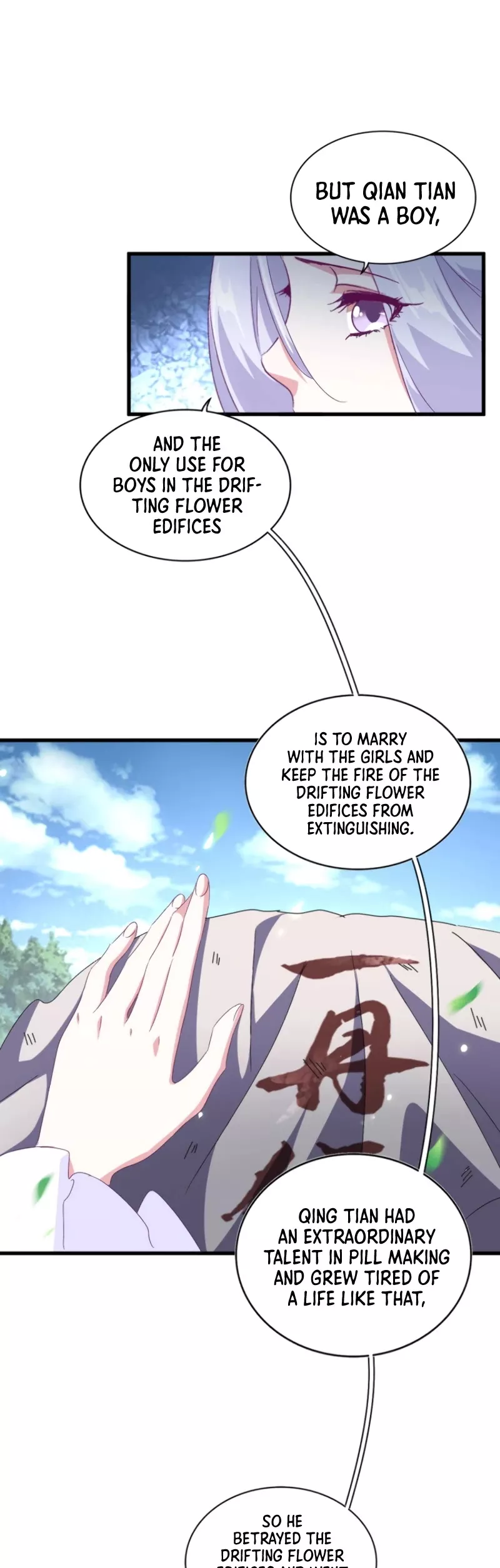Magic Emperor, chapter 152, image 13