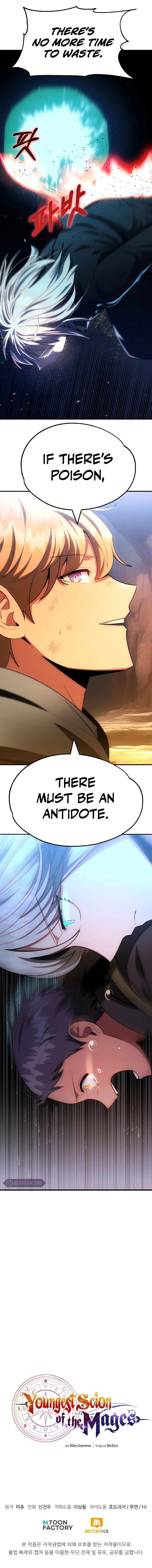 Youngest Scion of the Mages, chapter 42, image 14