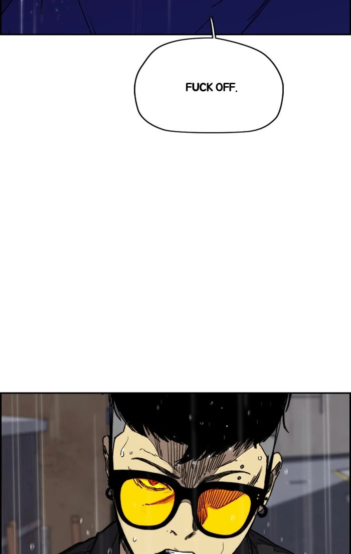 Wind Breaker, chapter 349, image 8