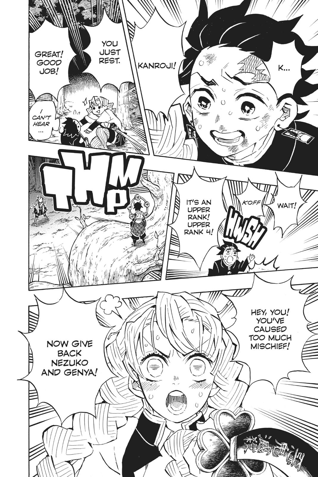 Demon Slayer: Kimetsu no Yaiba, chapter 122, image 16