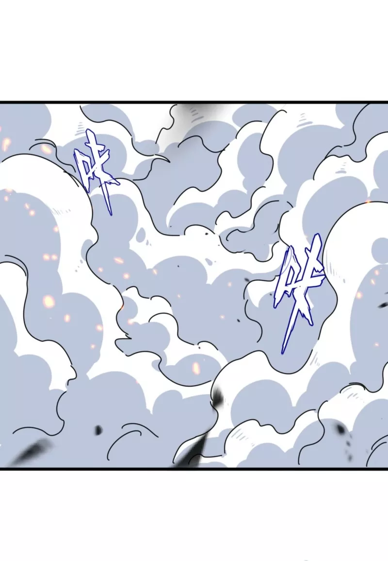Magic Emperor, chapter 793, image 8