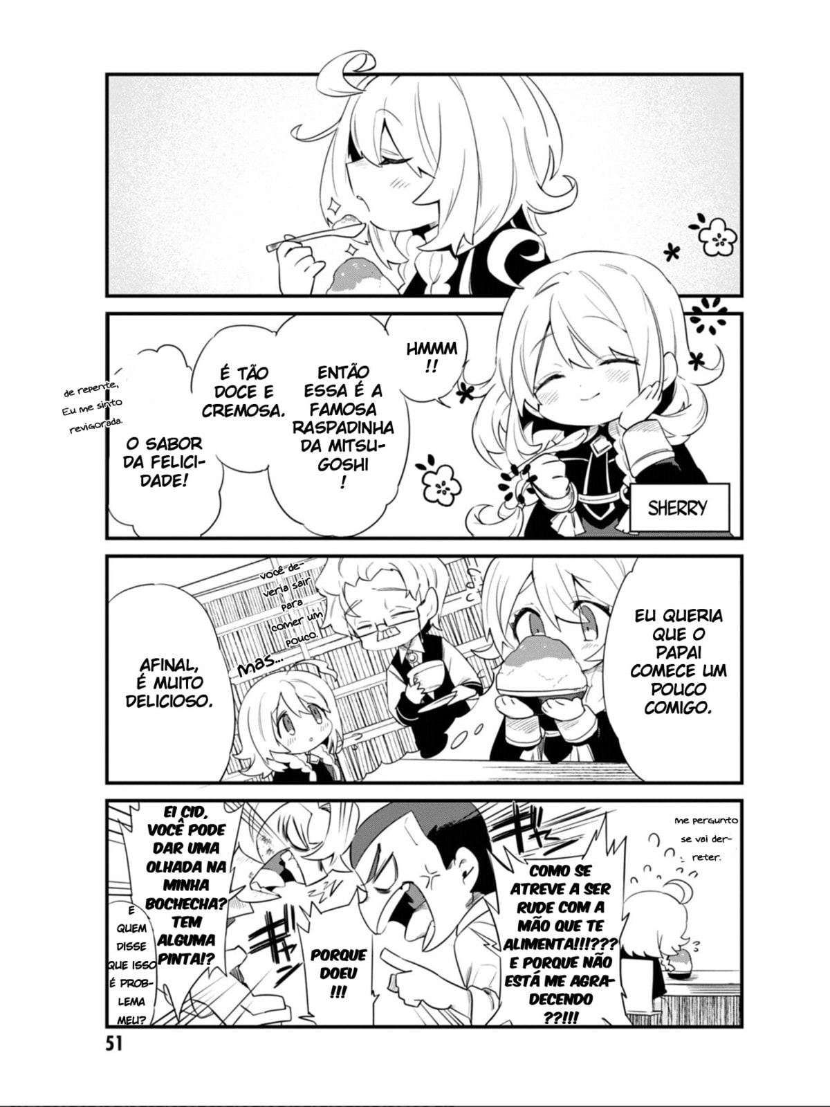 Kage no Jitsuryokusha ni Naritakute! Shadow Gaiden, chapter 4, page 7