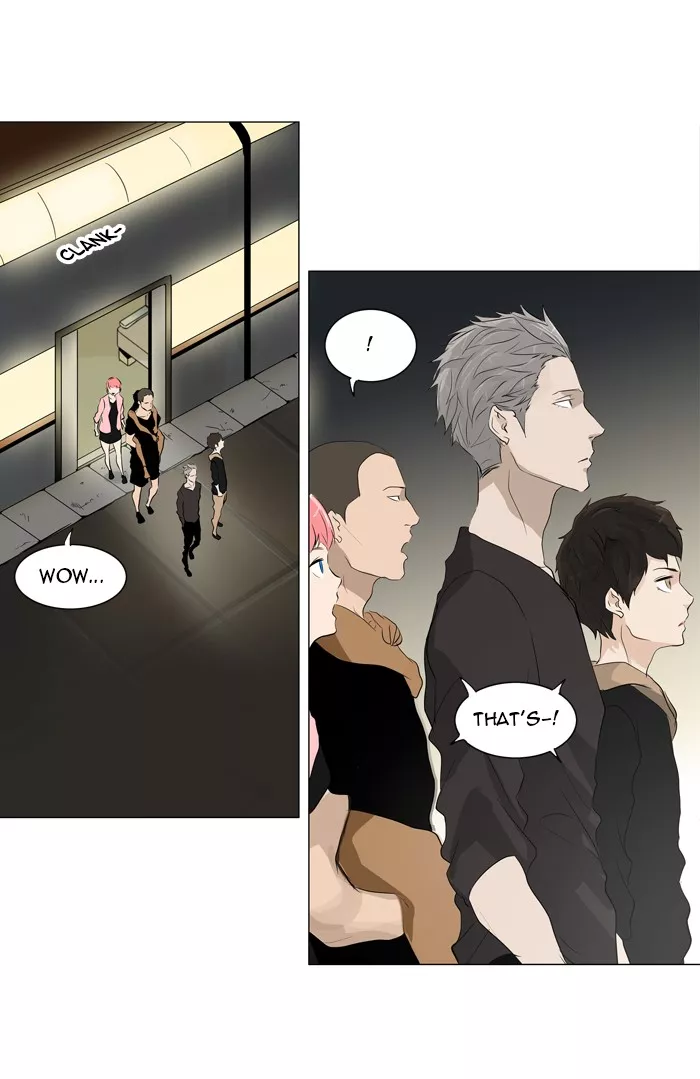 Tower of God, chapter 199, image 25