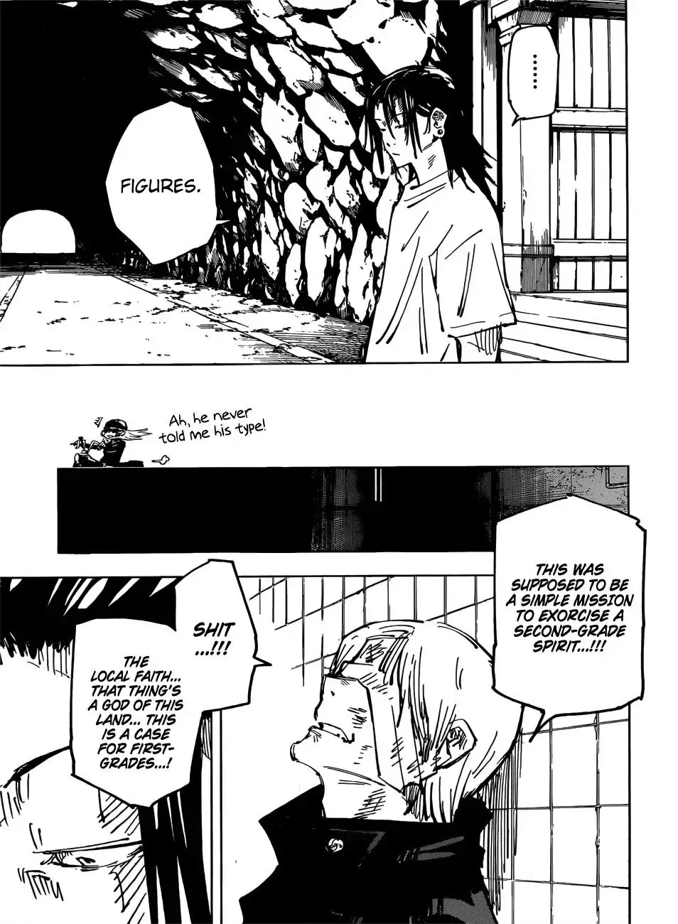 Jujutsu Kaisen, chapter 77, image 16