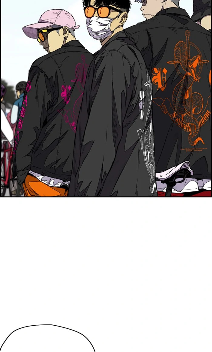 Wind Breaker, chapter 336, image 78