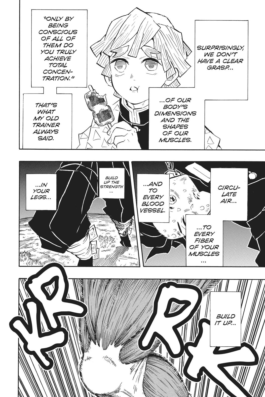 Demon Slayer: Kimetsu no Yaiba, chapter 125, image 12