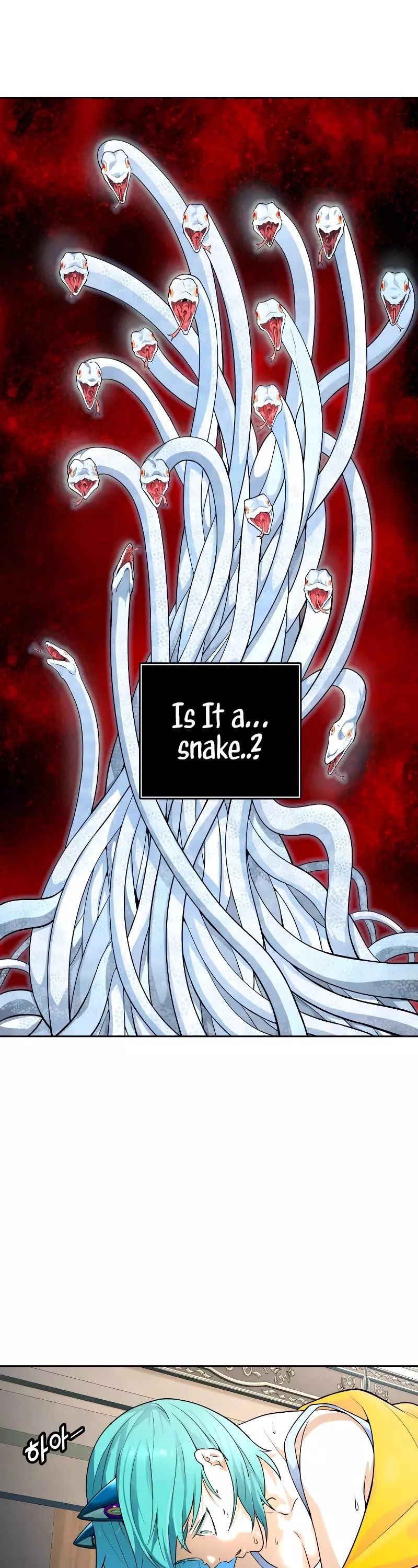 Tower of God, chapter 559, image 7