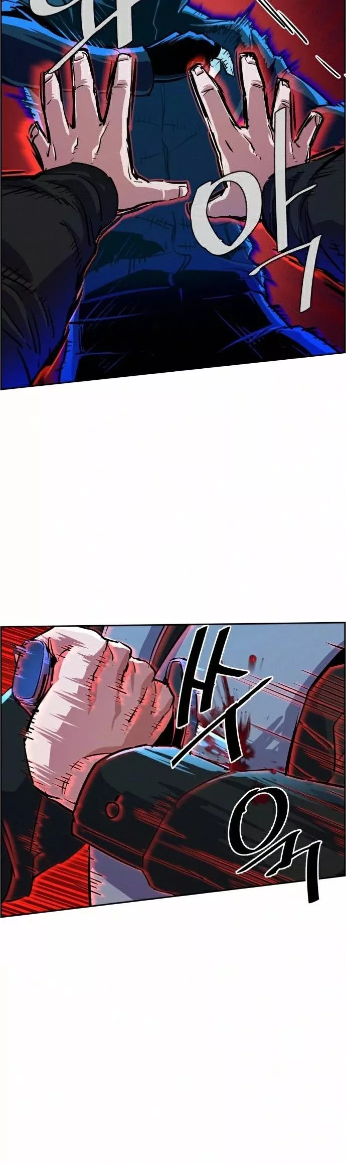 Teenage Mercenary, chapter 82, image 5