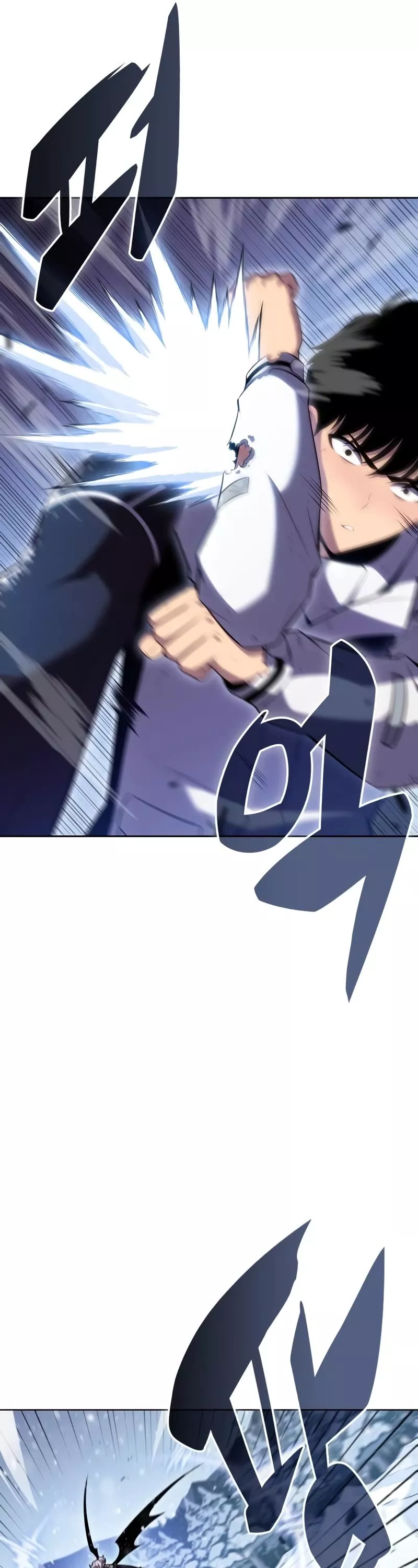 Solo Max-Level Newbie, chapter 95, image 7