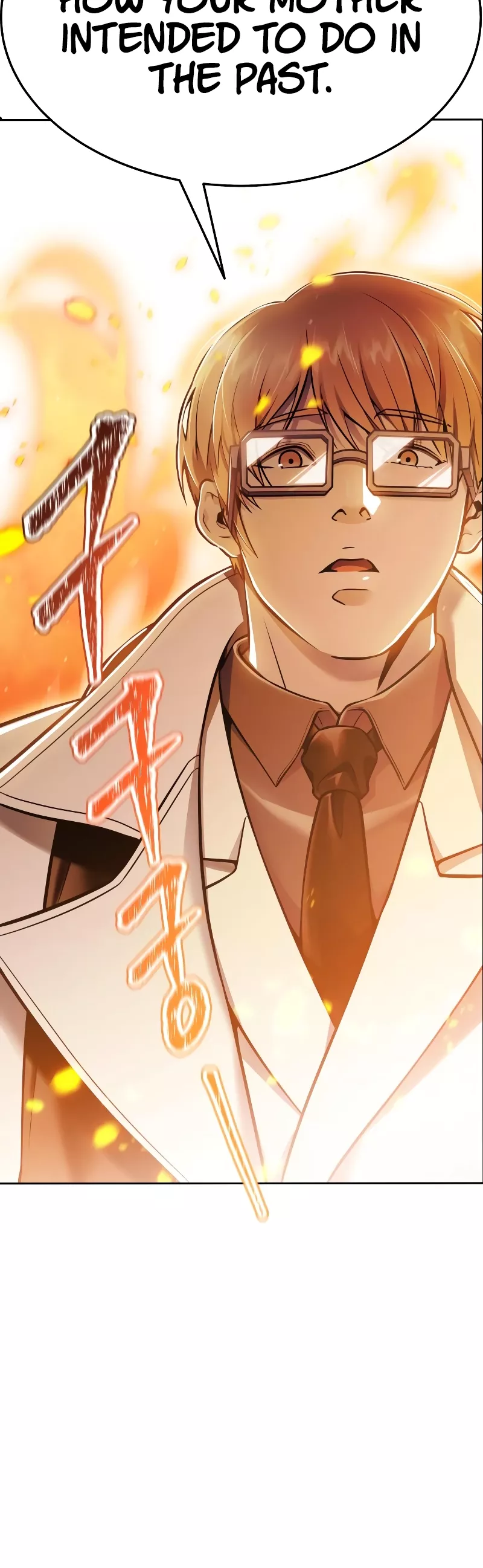 Tower of God, chapter 637, image 81