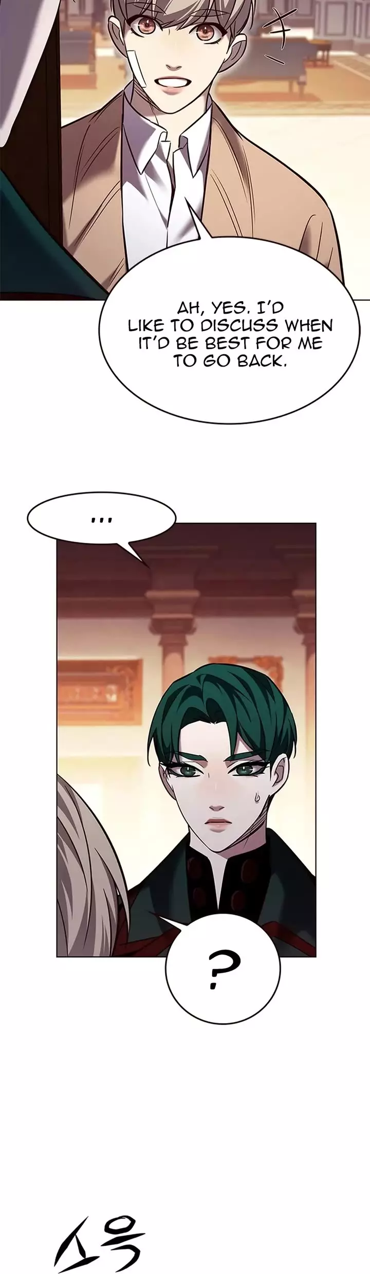 Eleceed, chapter 256, image 13