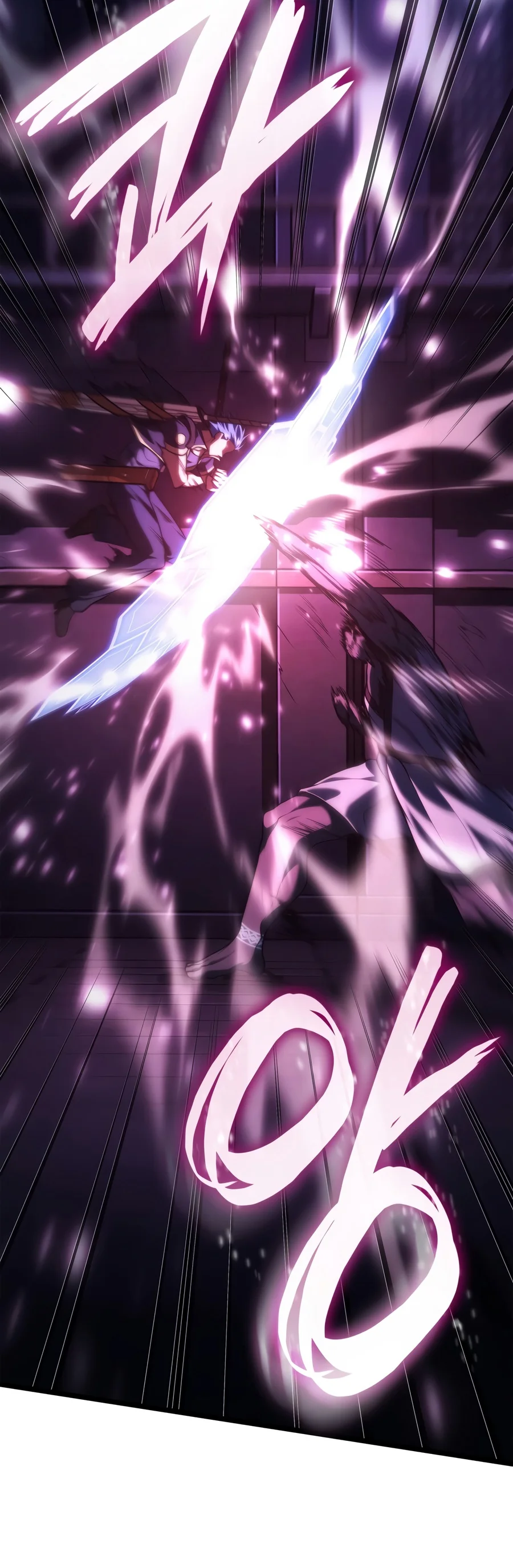 Infinite Mage, chapter 184, image 22
