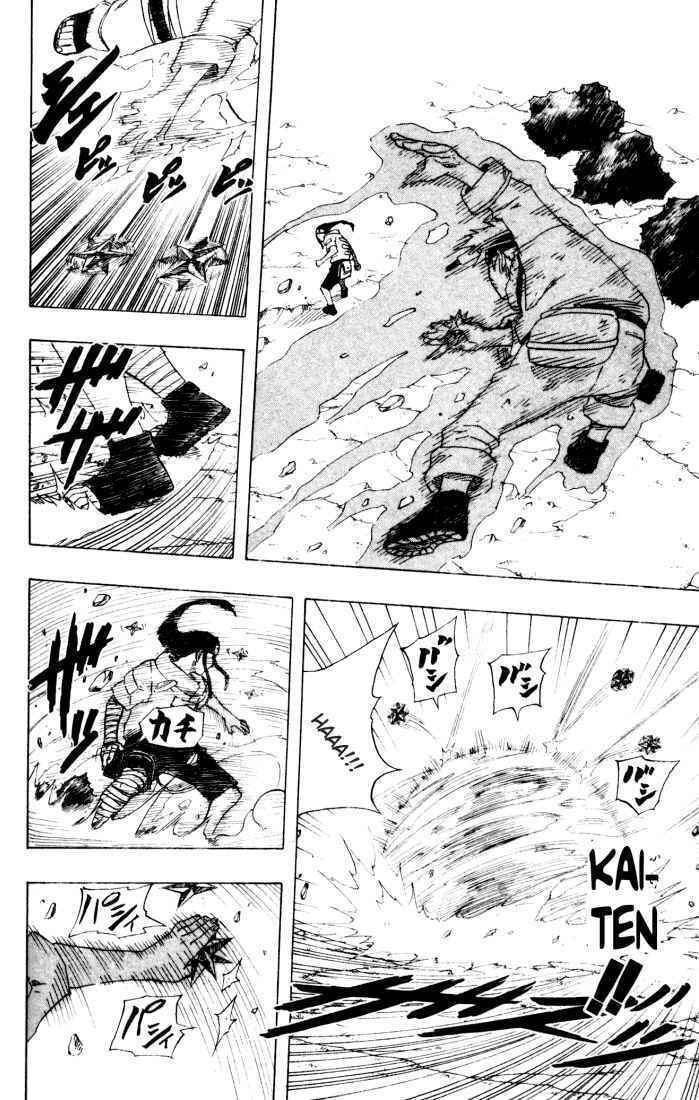 Naruto, chapter 104, image 5