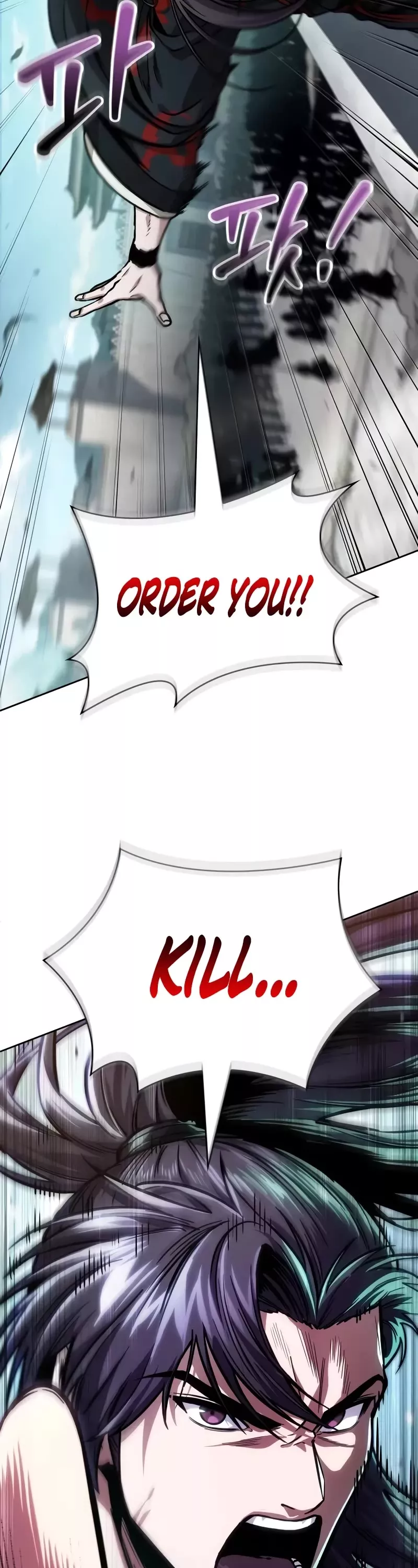Nano Machine, chapter 231, image 3