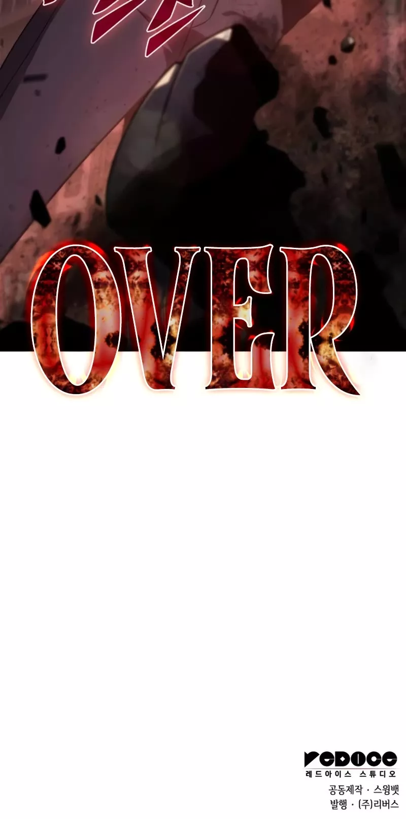 Solo Max-Level Newbie, chapter 149, image 66