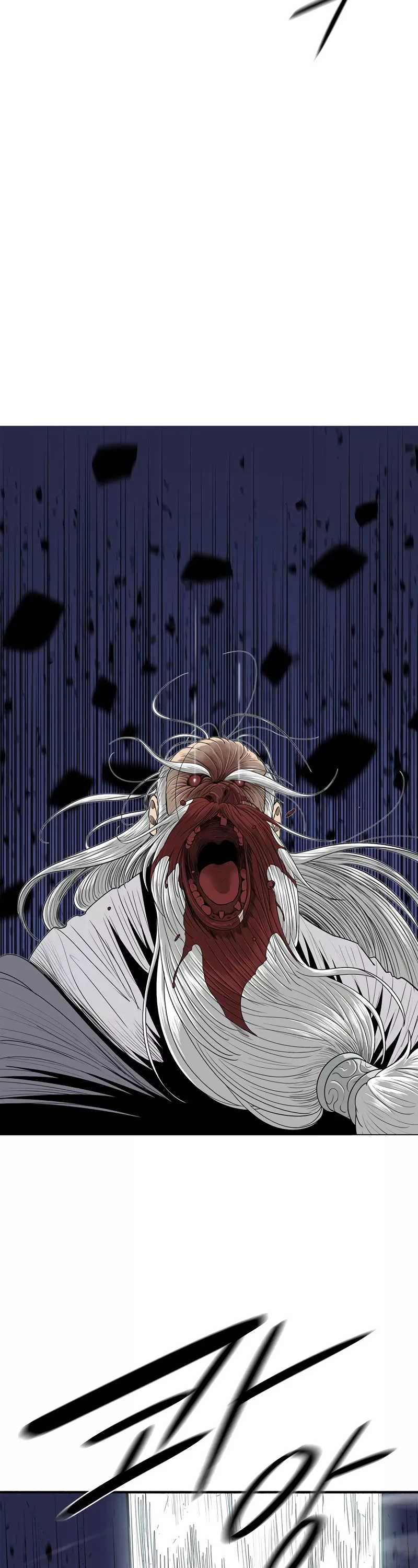 Legend of the Northern Blade, chapter 143, image 29