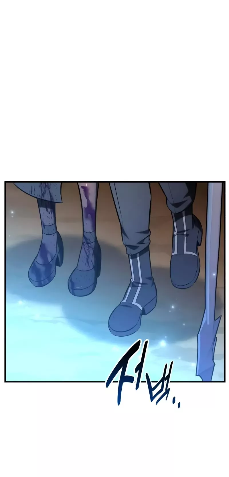 I Killed the Main Player, chapter 85, image 80