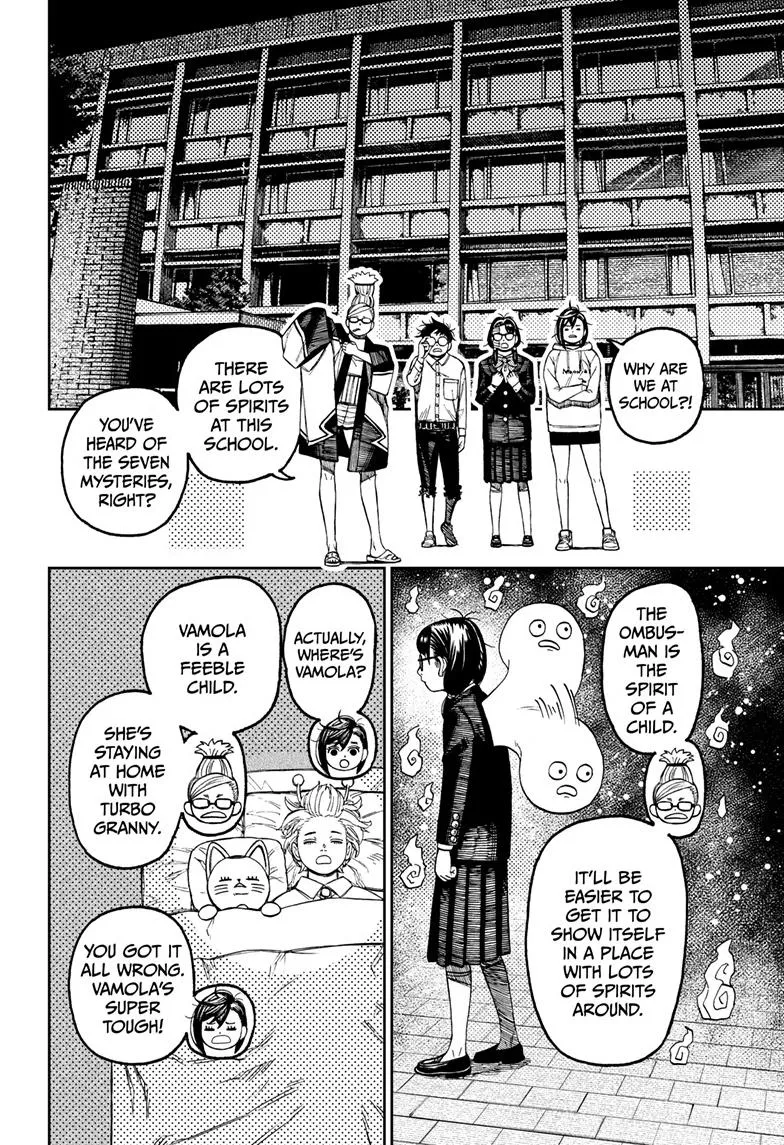 Dandadan, chapter 125, image 10