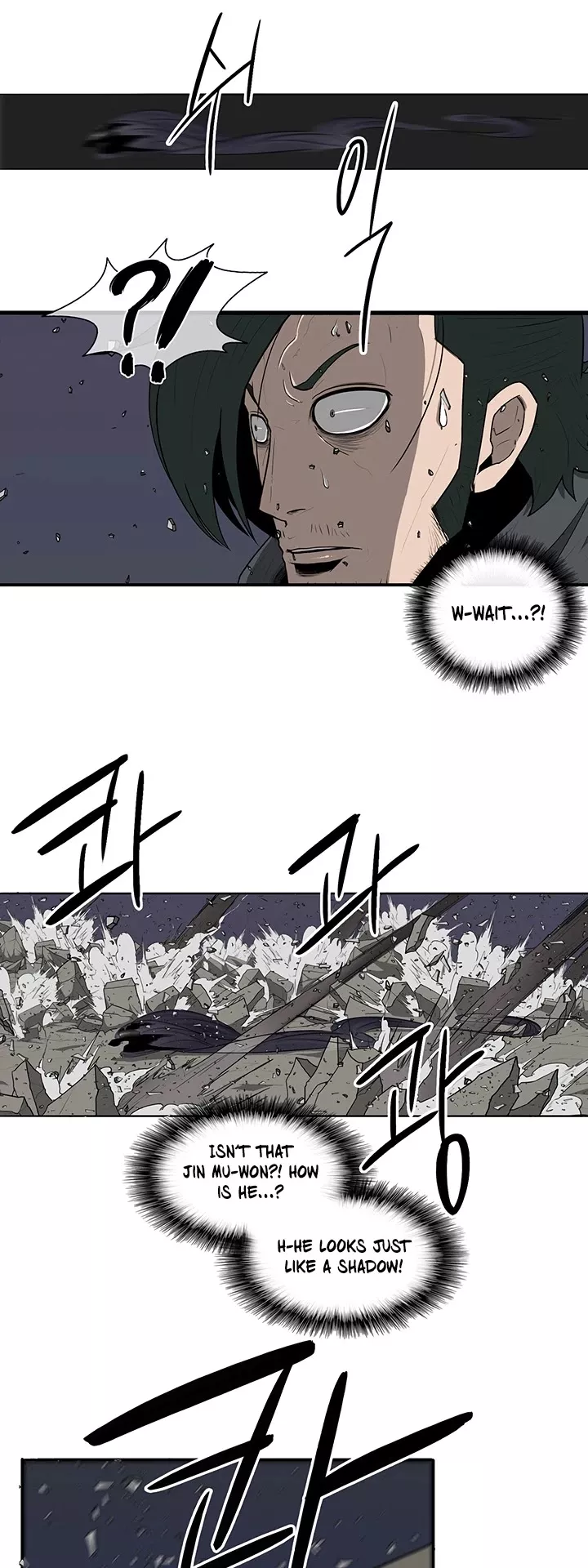 Legend of the Northern Blade, chapter 13, image 5