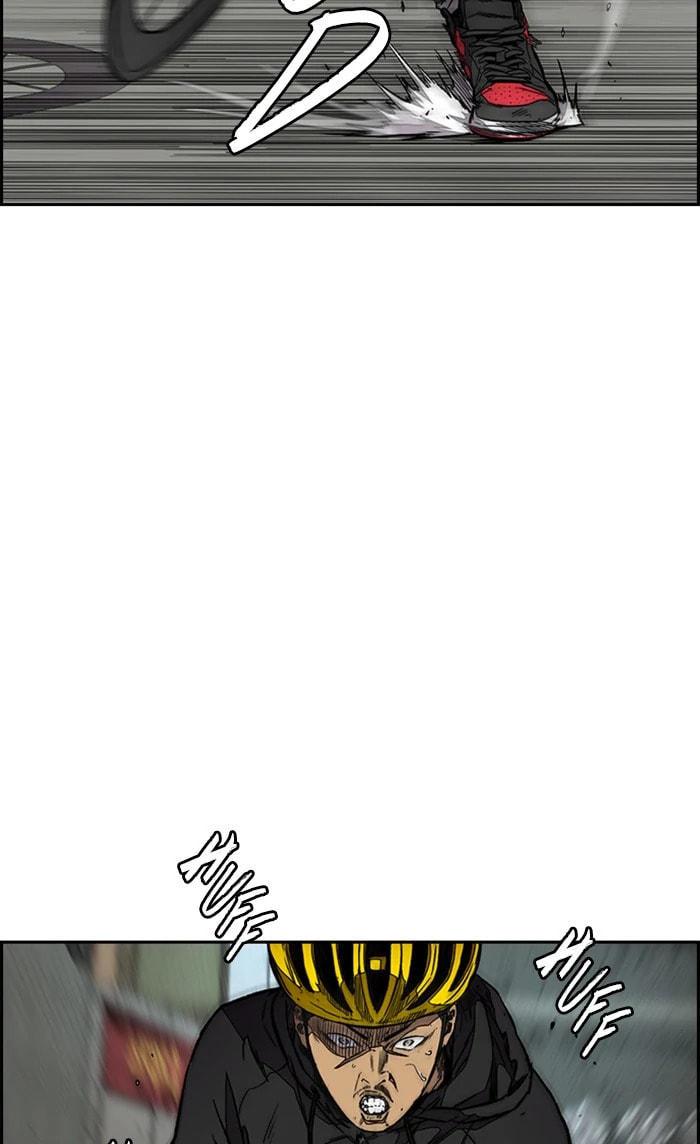 Wind Breaker, chapter 304, image 19