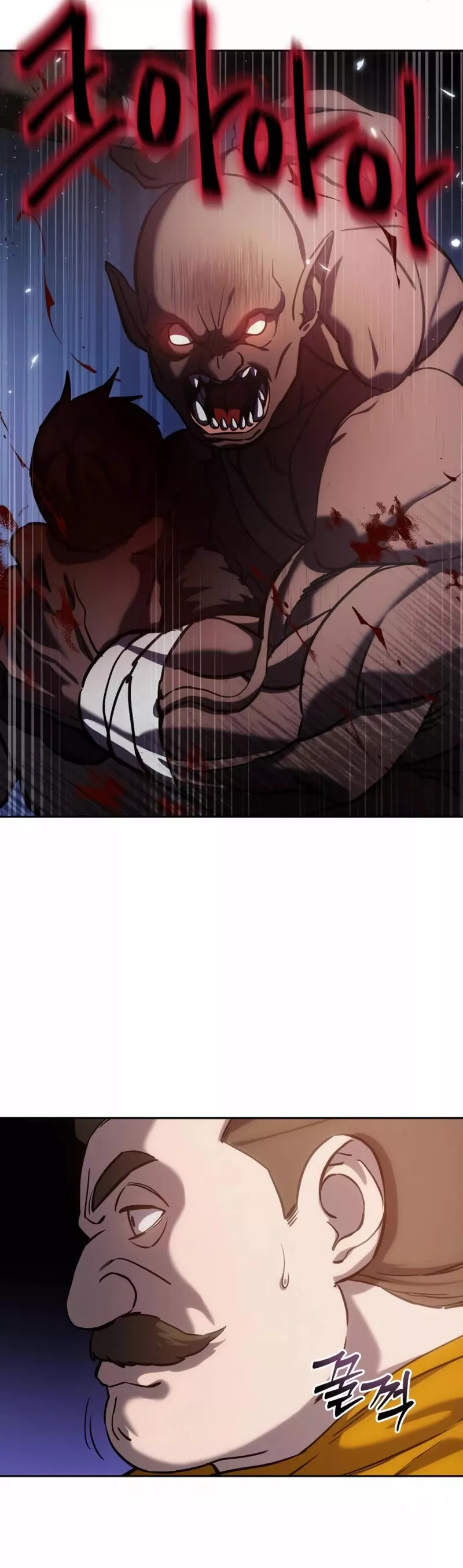 Star-Fostered Swordmaster, chapter 6, image 40