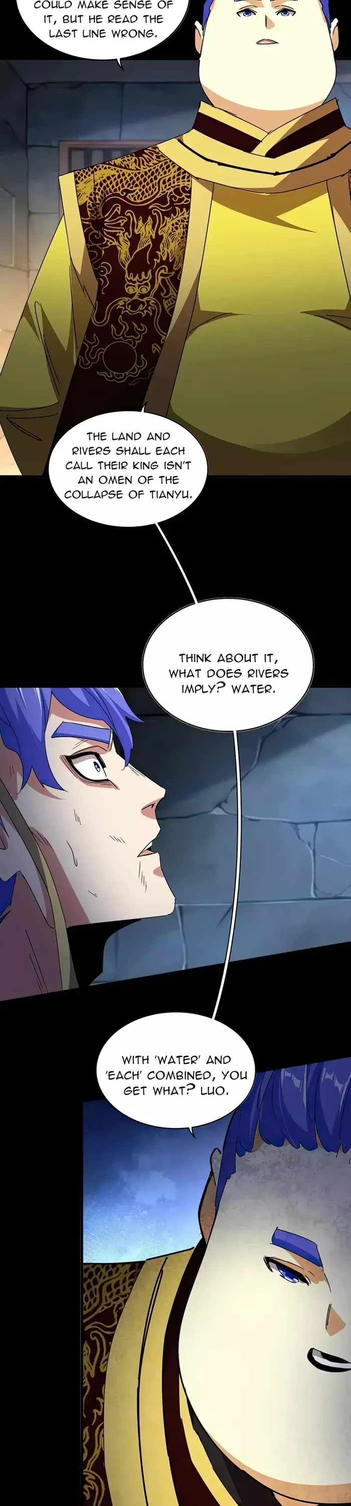 Magic Emperor, chapter 542, image 12