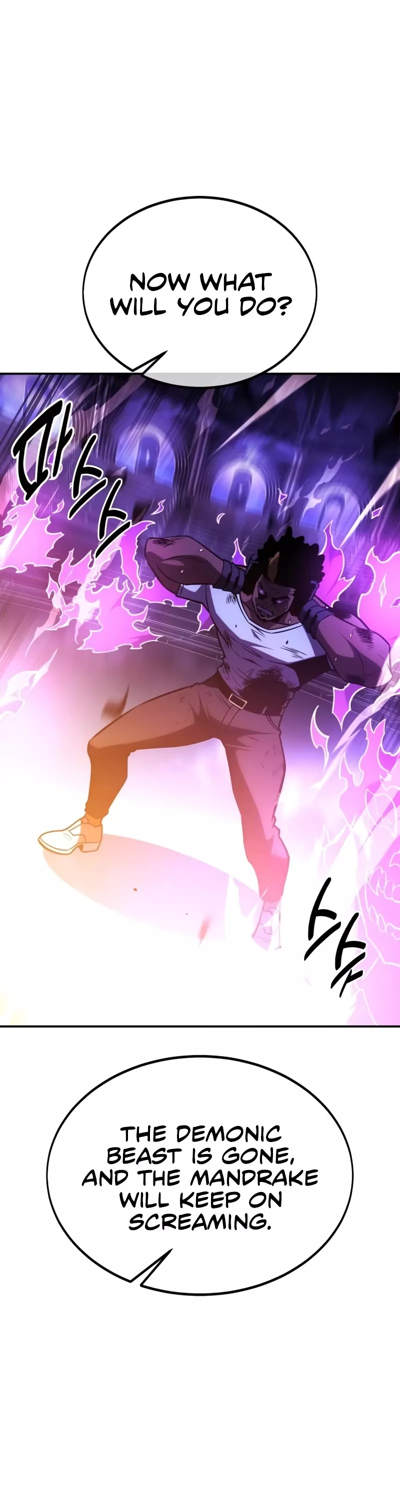 I Killed the Main Player, chapter 32, image 8
