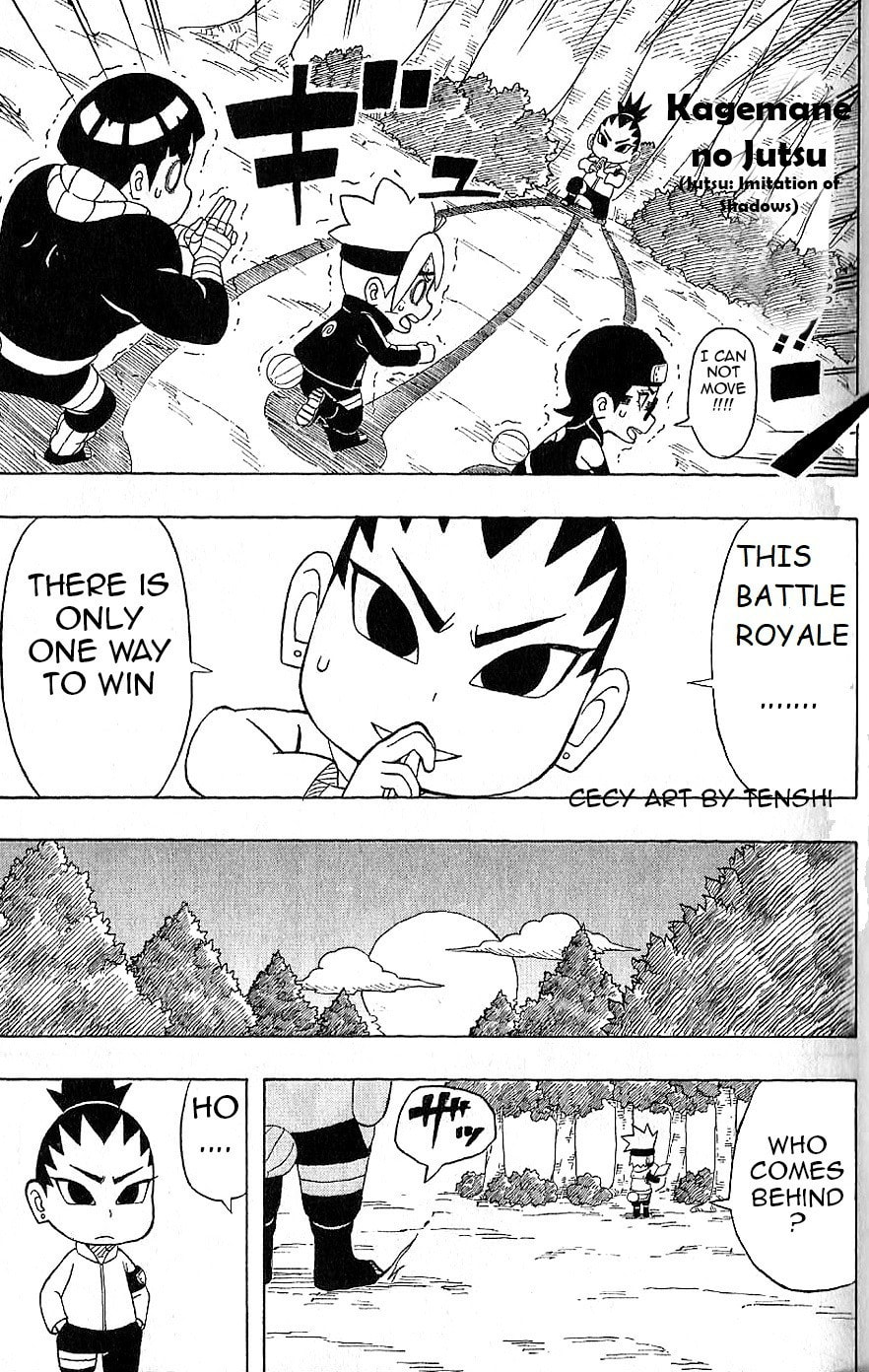 Boruto: Saikyo Dash Generations, chapter 11, page 23