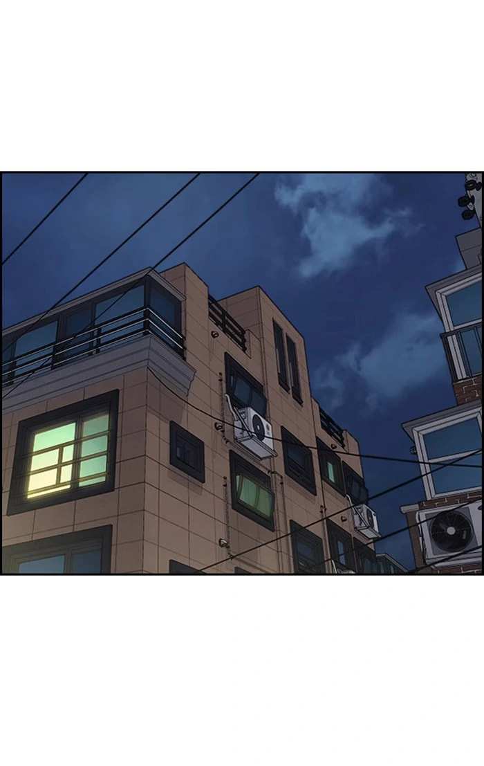 Wind Breaker, chapter 329, image 94