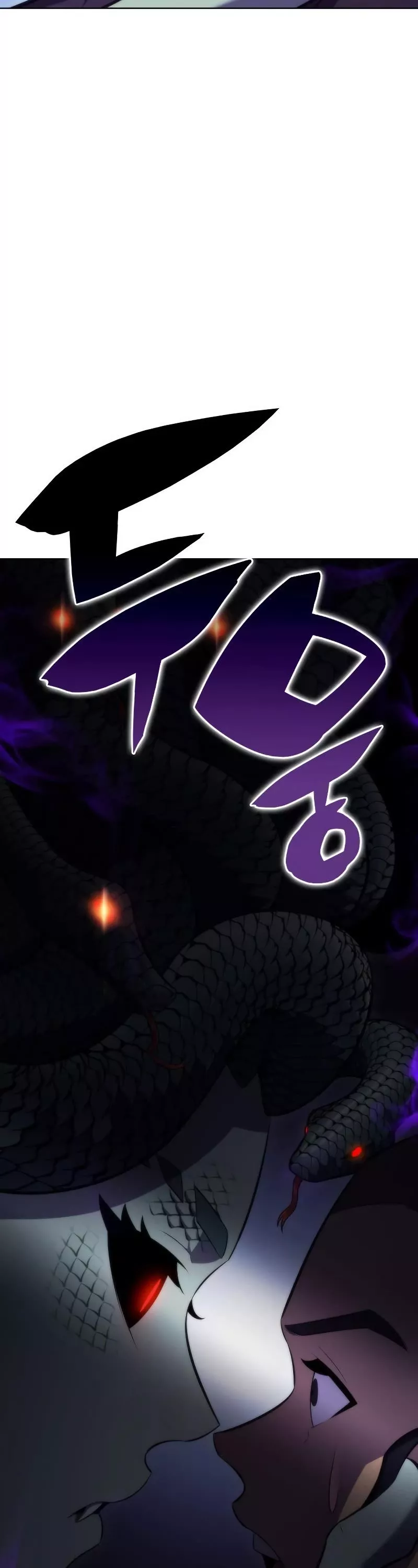 Solo Max-Level Newbie, chapter 70, image 51