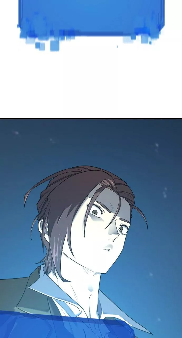 The Greatest Estate Developer, chapter 201, image 40