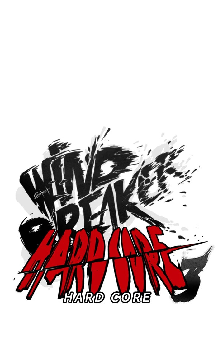 Wind Breaker, chapter 324, image 9
