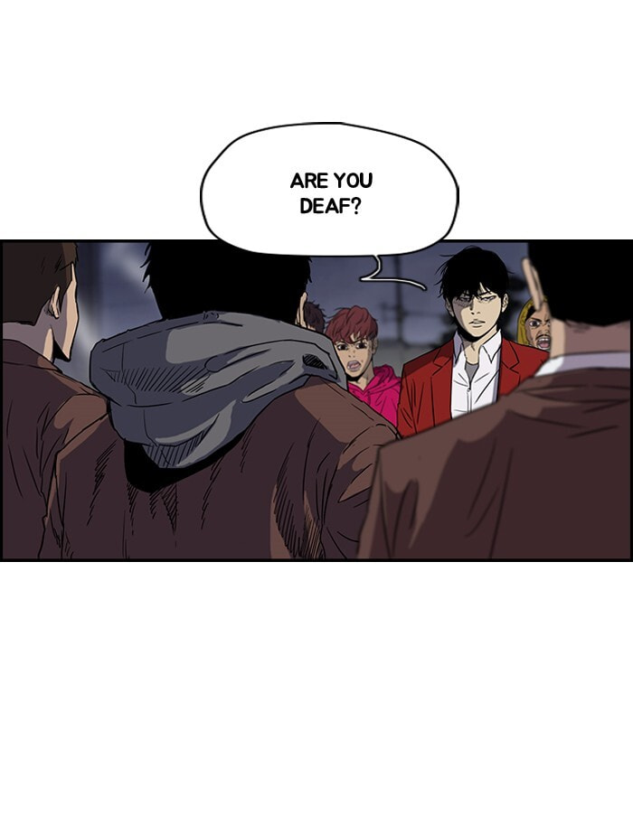 Wind Breaker, chapter 151, image 3
