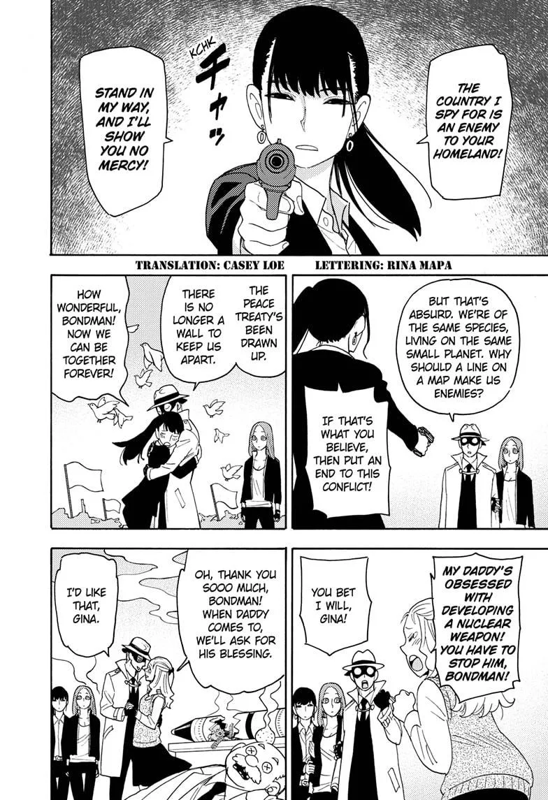 SPY x FAMILY, chapter 58.5, image 2